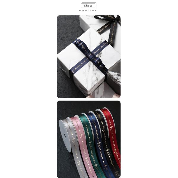 Wholesale Custom Logo Printed Double Face Satin Ribbon silk ribbon printing gift ribbon