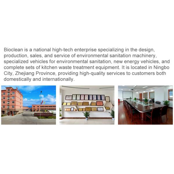 Energy Efficient 18000kg All Electric Garbage Truck Trash Compactor Truck ZBJ5186XXEV