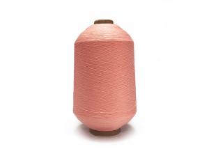 China Two Heaters Polyester Elastic Yarn 300d/96f , Multi Color Polyester Chenille Yarn on sale