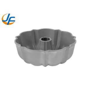 RK Bakeware China-4/5/6/7/8/9/10 Inch Aluminum Alloy Round Cake Mould/Chiffon