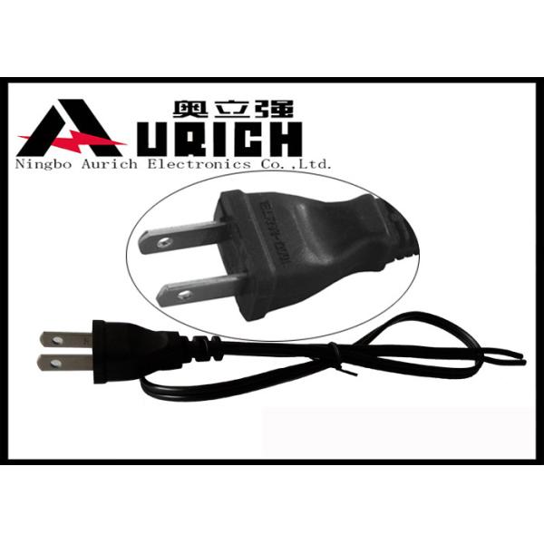 Buy Japan Standard International Power Cords 2 Poles 2 Wires PSE JET Certification at wholesale prices