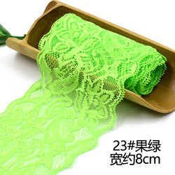 High Quality Fine Milk Silk Embroidery Lace Ribbon Women's Lace Embroidery