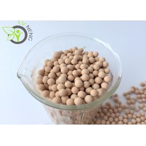 Industrial Molecular Sieve 5A Effective Pore H2O CO2 Air Purification