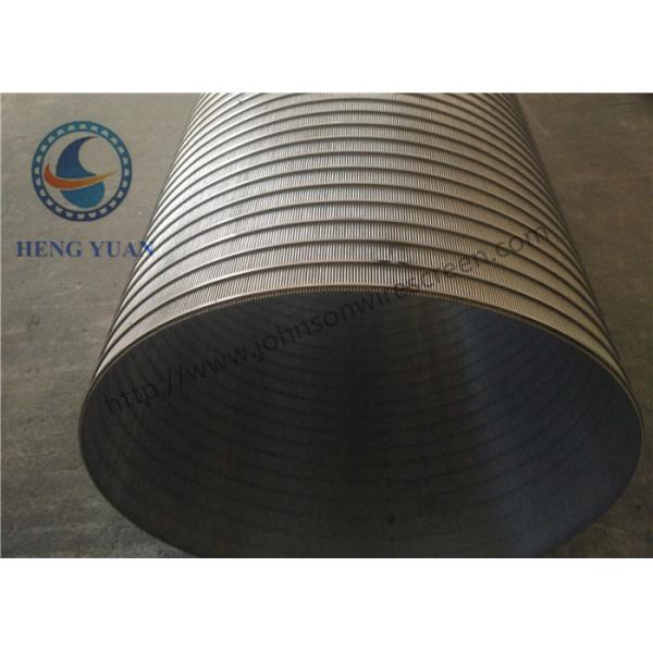 Stainless Steel 316 Wedge Wire Basket , Wire Strainer Basket High Efficient