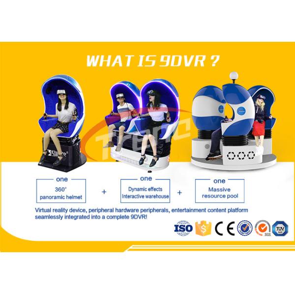 Multi players Amusement Ride 9D Virtual Reality Simulator Triple Cinema Chair Electric Full Motion