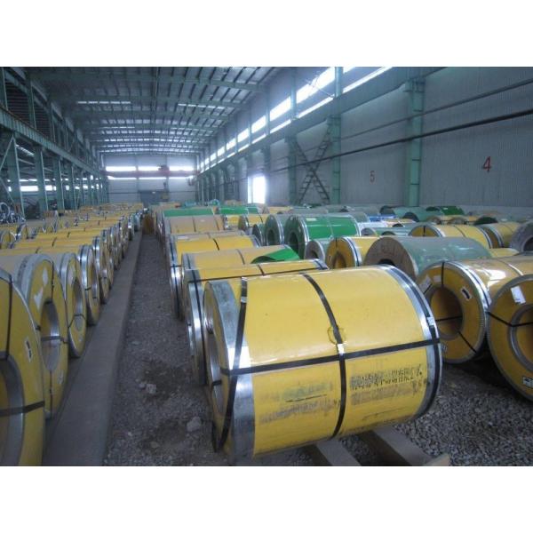 Buy JIS 430 stainless steel coil at wholesale prices