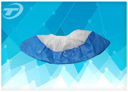 Single Use PE Disposable Shoe Covers / Nonwoven Protective Shoe Covers