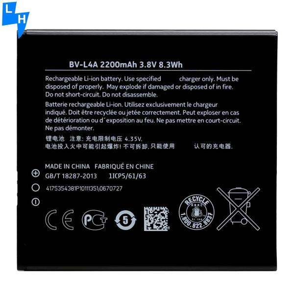 RECHARGABLE White 3.8v 2200mah Li-ion Battery Bv-l4a For Nokia Lumia 830 540