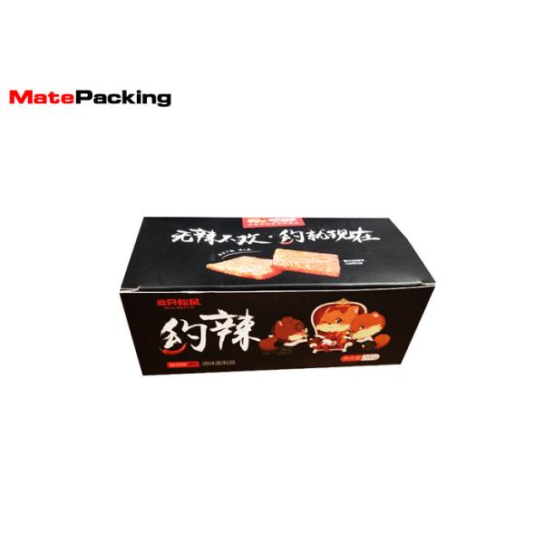 Buy Folding White Card Packaging Paper Box For Food Recyclable Customized Size at wholesale prices