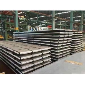 SS201 Stainless Steel Sheet Plates No.1 No.4 No.8 Mirror Finish Stainless Steel