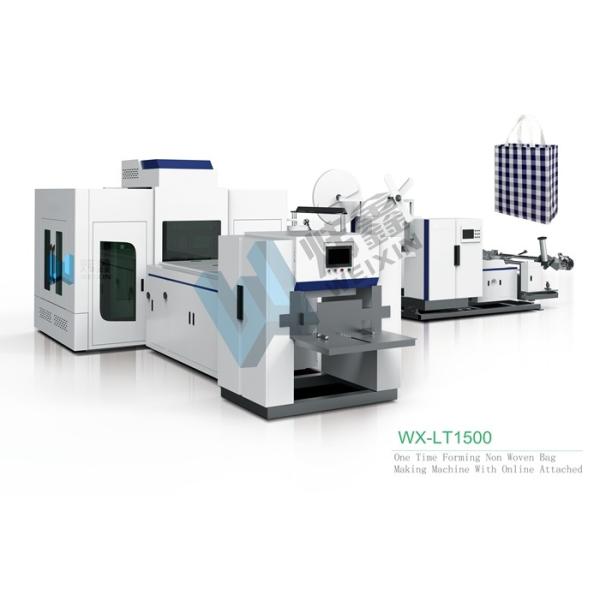 Buy Woven Polypropylene Bags Making Machine at wholesale prices