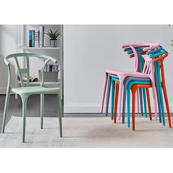 Buy Scandinavian Modern Plastic Dining Chairs 46cm 75cm Backrest at wholesale prices
