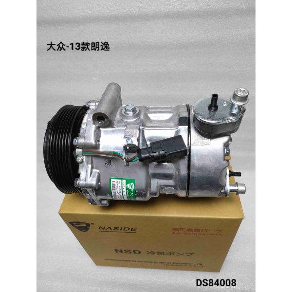 Auto Ac Conditioning Compressor For Volkswagen LAVIDA 7V16 OEM 180820803C