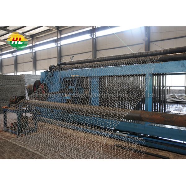 Buy 1m Gabion Box Wire Mesh , Galvanized Hexagonal Retaining Wall Cages at wholesale prices