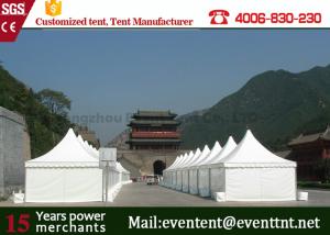 Quality Large commercial party tents Sidewall PVC Fabric Cover For Exhibition Promotion Event for sale