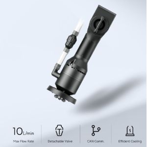 UAVs Centrifugal Nozzle