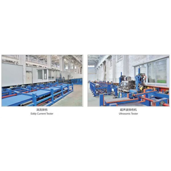 ERW Precision Steel Tubes