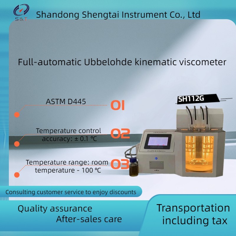 Quality ASTM D445 Automatic Ubbelohde Kinematic Viscometer with Glass Capillary SH112G for sale