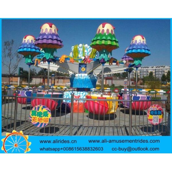 Factory price carnival games amusement ride samba balloon ride for sale