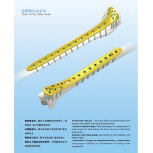 Plate and Screw Distal Tibial Lateral Reconstruction Plates(L/R) Lower Limbs
