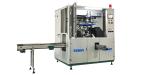 Fully Automatic Caps Printing Machine with UV Curing System