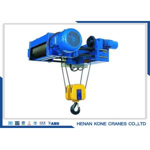 Quality 50T Electrical Wire Rope Hoist for sale