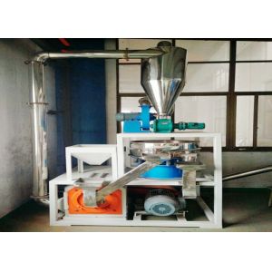 Quality Automatic Resin Impact Pulverizer Machine High Speed No Dust Vibration Principle for sale