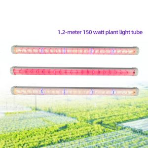 China IP65 Two Way Under Canopy Grow Lights For Tomato Plants 150 Watt on sale