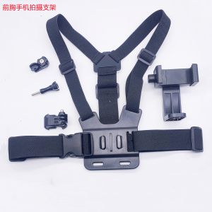 Cheapest Chest Strap Mount Belt For Gopro Hero 7 6 5 4 4K Action camera Chest