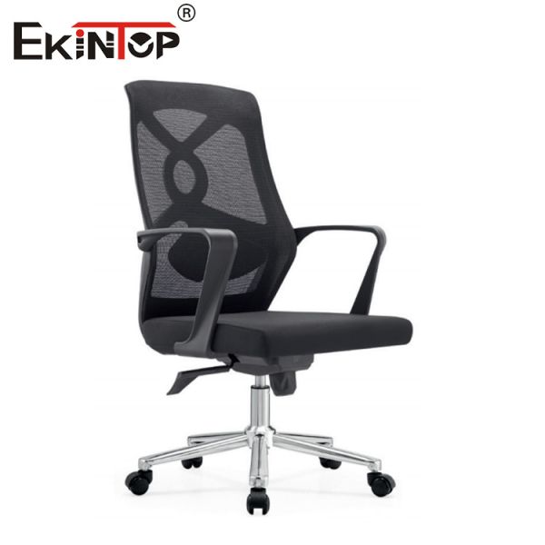 Buy Ergonomic Adjustable Swivel Chair Comfortable Mesh Office Conference Chair at wholesale prices