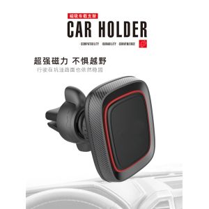Aluminium Alloy UN20 Hands Free Magnetic Phone Holder