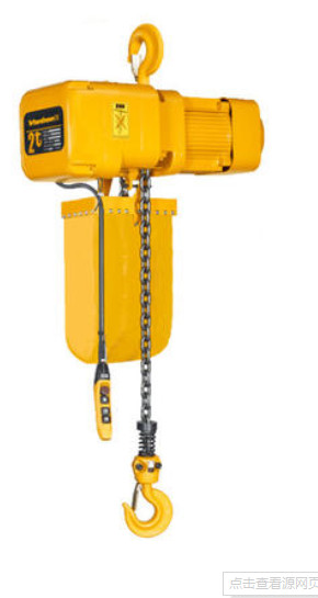 Buy Monorail Travelling Electric Chain Hoist with Remote Wireless Control at wholesale prices
