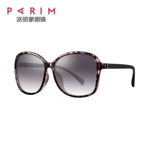 Black Brown Mauve Ladies Polarized Sunglasses , Polarized Metal Sunglasses