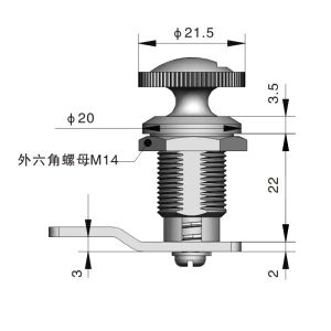 Electric Cabinet Latch Door Lock ToolBox Custom Polishing Surface