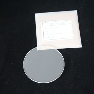 Optical Electrontics JGS1 Quartz Laser Focusing Lens