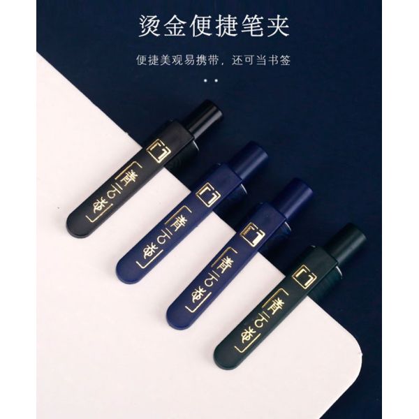 School Stationery Creative Black 0.5mm Gel-Ink Pen Set 4pcs featuring Retro Carbon Pen