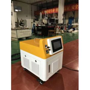 Handheld Rust Removal 100w 200w Laser Cleaning Machine