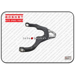 ISUZU NKR55 4JB1 Truck Chassis Parts Upper Control Arm 8970760043 8-97076004-3