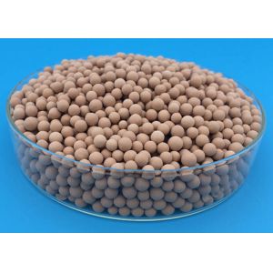 REACH KDHF-09 Sphere Shape Molecular Sieve Adsorbent 1.6 - 2 .5mm