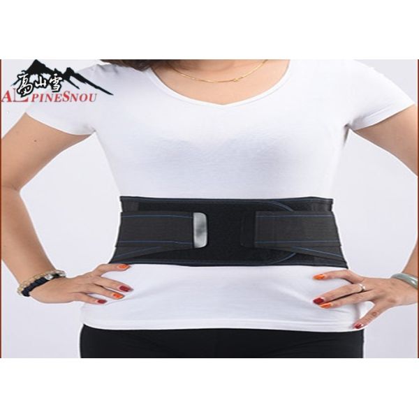 Relieve Lumbar Pressure Waist Support Belt Breathable Magnet Removable Steel
