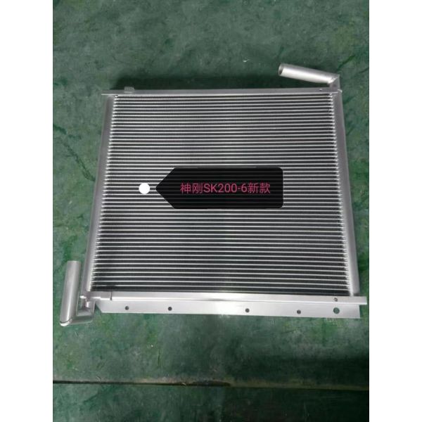 Buy KOBELCO Excavator SK200-6 New Hydraulic Oil Radiator at wholesale prices