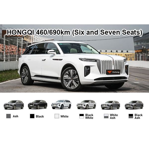 690Km Range Hongqi E-Hs9 2022 Qiyue 7 Seats Auto Maximum Speed 200km/h Energy Vehicle