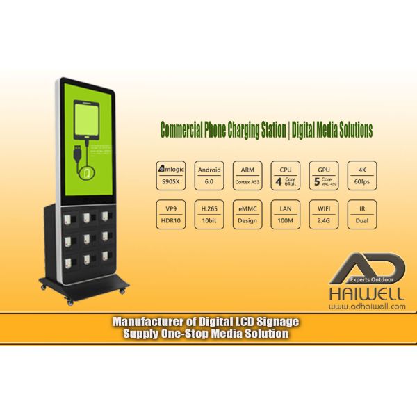 Commercial-Cell-Phone-Charging-Station-Digital-Media-Solutions China Supplier Commercial Phone Mobile Charging Station Digital LCD Signage Kiosk