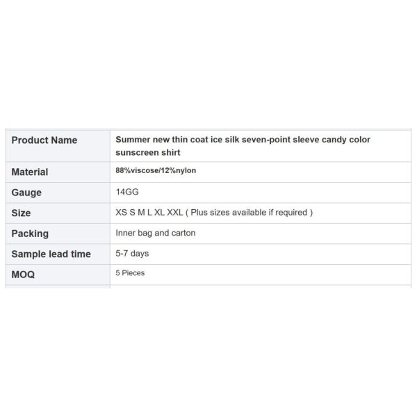 Women&prime;s Summer Knitwear Thin Cardigan Ice Silk Seven-Point Sleeve with Candy-Colored Sunblock Coat for Women