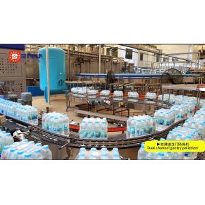 China Beverage Palletizer Efficient & Reliable Automated Palletizing Solutions on sale China Beverage Palletizer Efficient & Reliable Automated Palletizing Solutions on sale