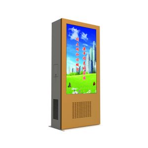 Smart Bus Station Digital Kiosks Touch Screen 2500 Nits Brightness