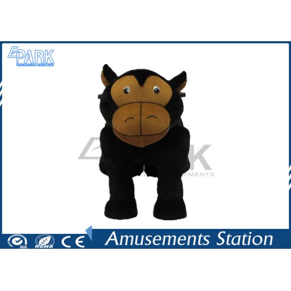 Gorilla Electric Kiddy Ride Machine 3 Size Option 100KG Bearing Capacity