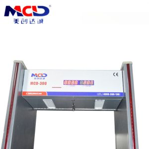 Super Scanner Walkthrough Gate for School / Office Security Check