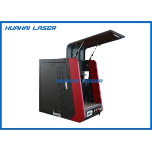 Quality Light Weight Fiber Laser Marking System Strong Anti - Interference Ability for sale