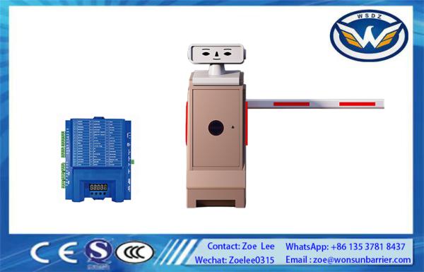 750W Automatic Barrier Gate Tailored for Highway Toll Station Robust Traffic